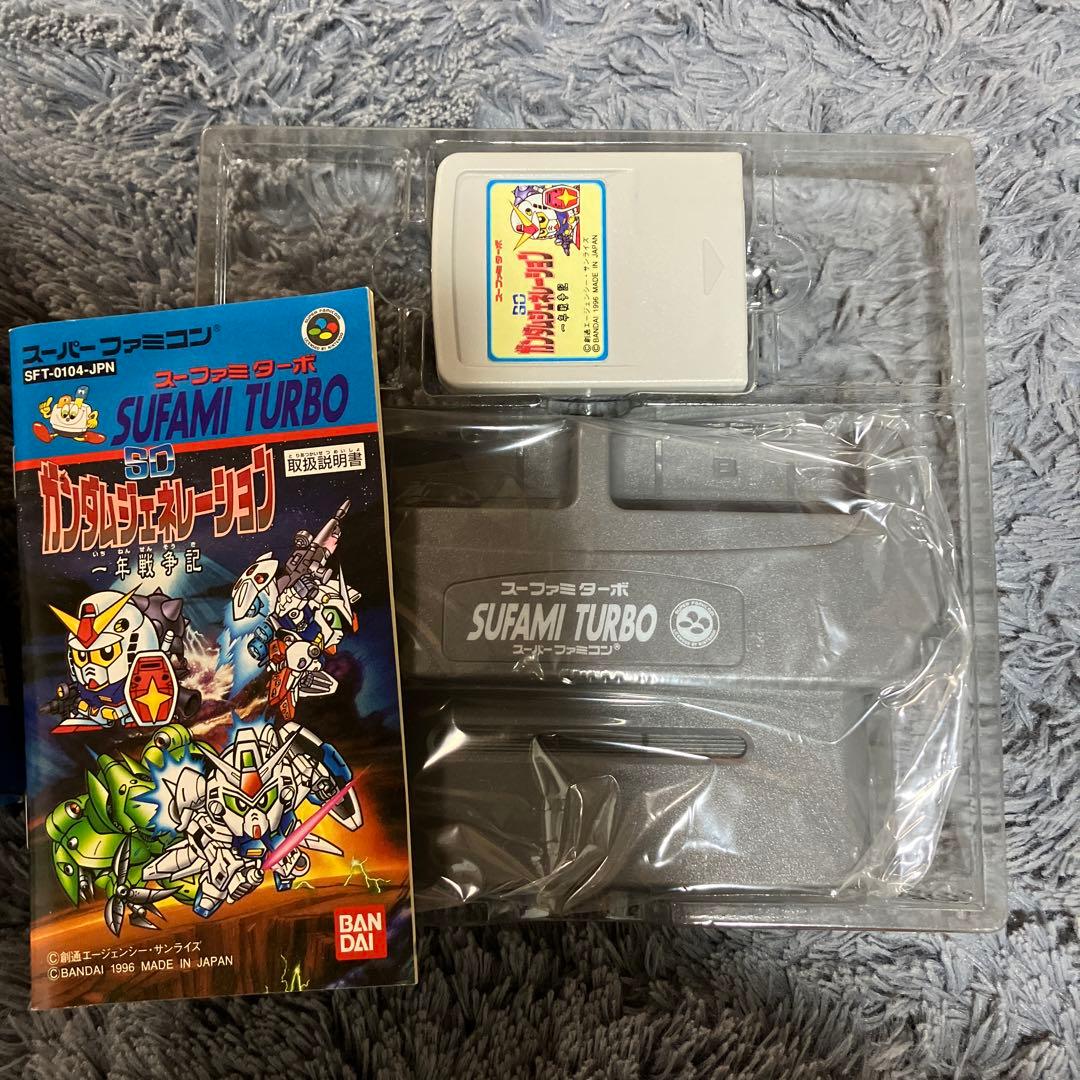 新品　スーファミターボ　ガンダムジェネレーション