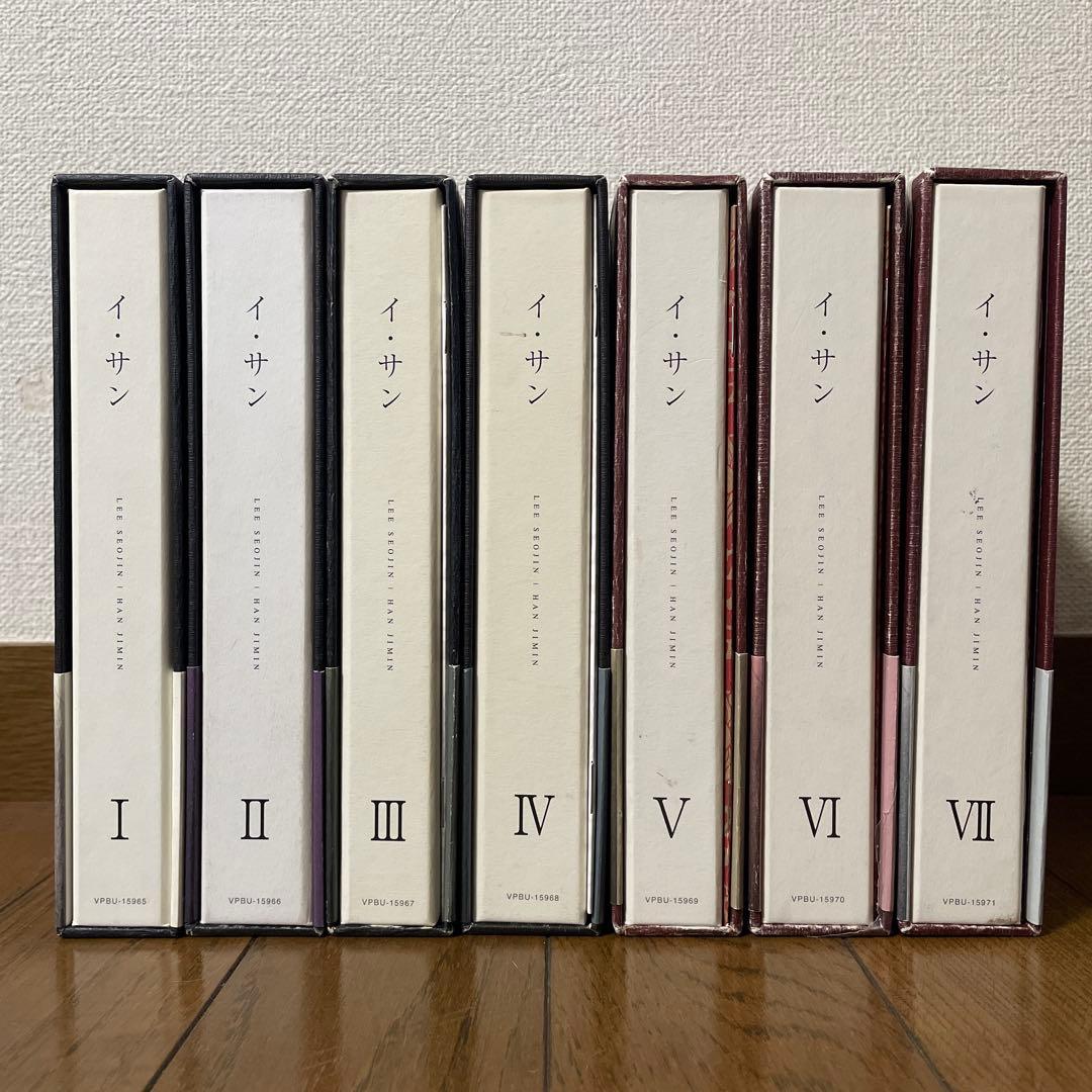 韓国時代劇「イ・サン」 DVD-BOX I-Ⅶ〈42枚組〉全話