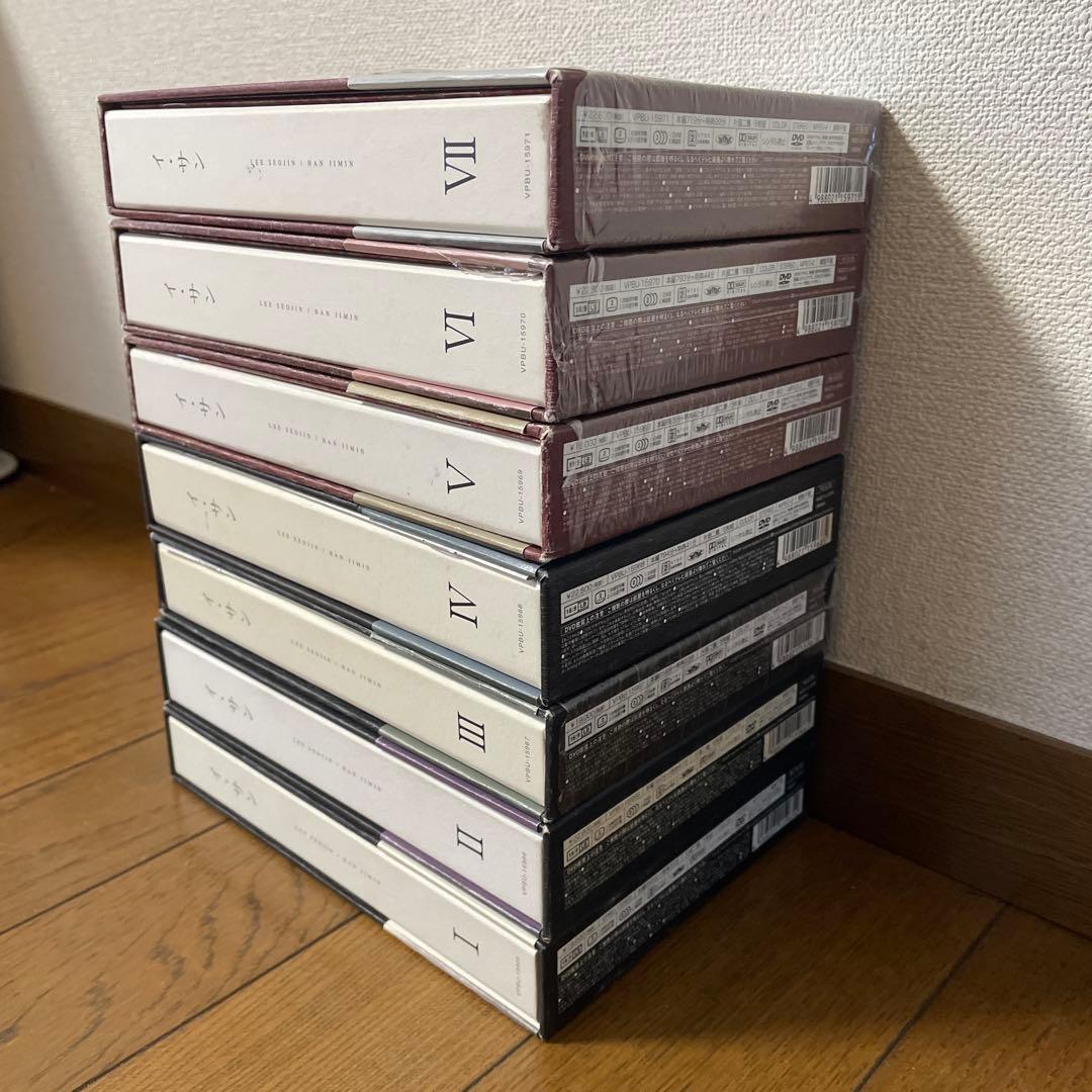韓国時代劇「イ・サン」 DVD-BOX I-Ⅶ〈42枚組〉全話