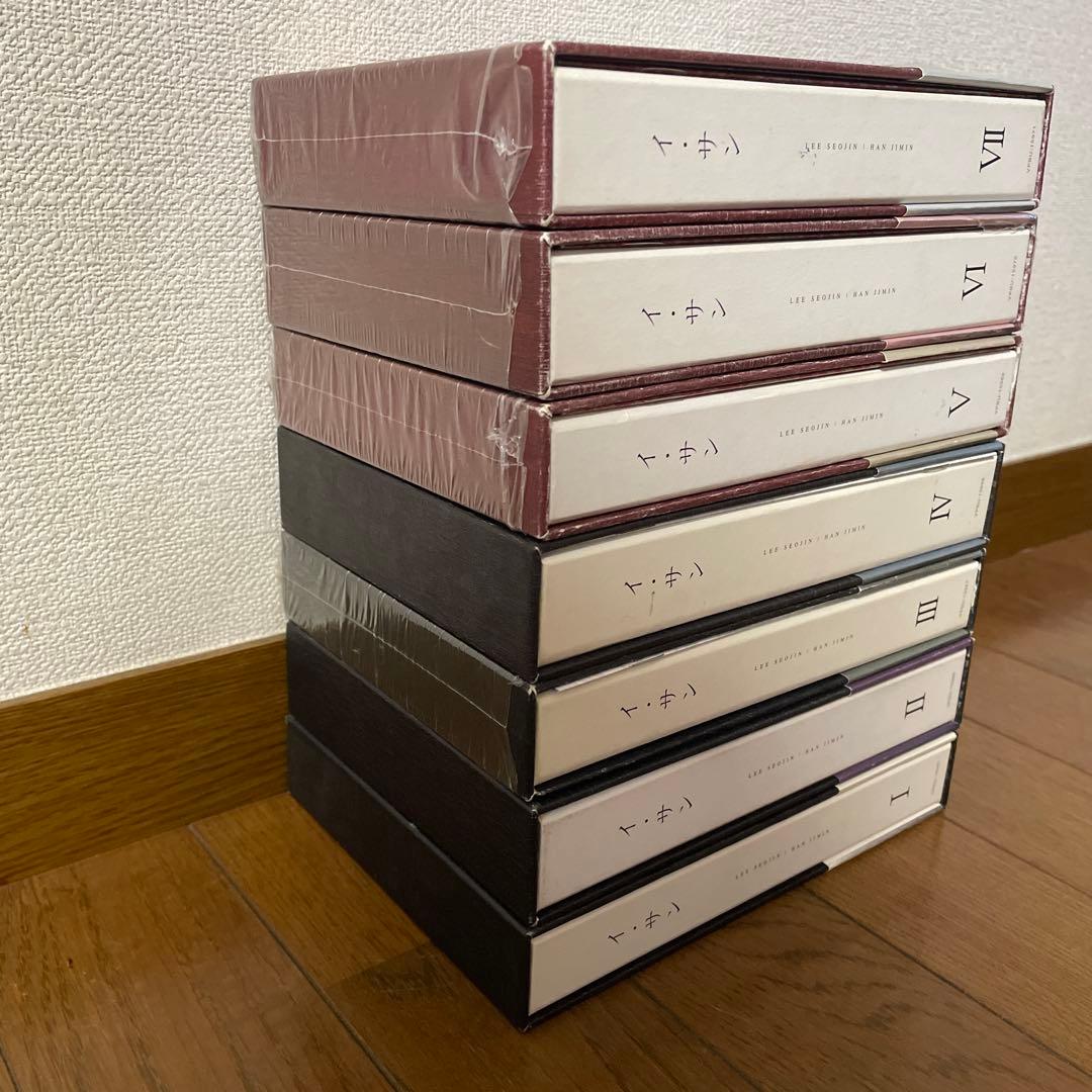 韓国時代劇「イ・サン」 DVD-BOX I-Ⅶ〈42枚組〉全話