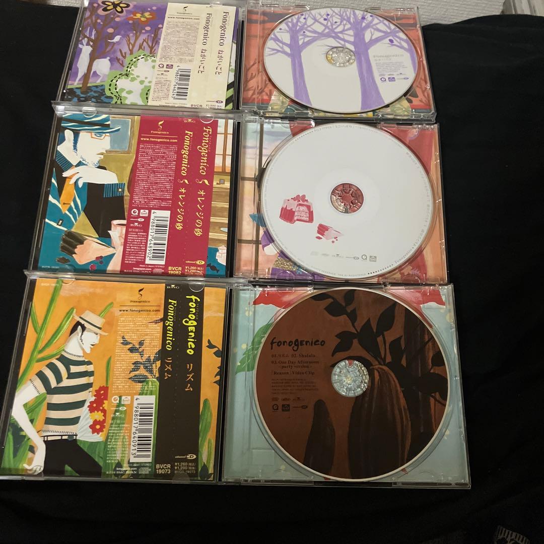 Fonogenico オレンジの砂 おまけ付き セット リズム ねがいごと CD