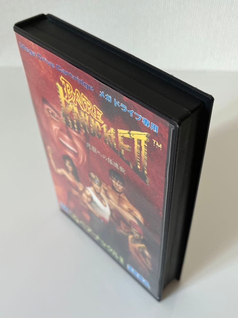 【希少&美品】ベア・ナックルⅡ死闘への鎮魂歌 (メガドライブ専用ソフト)