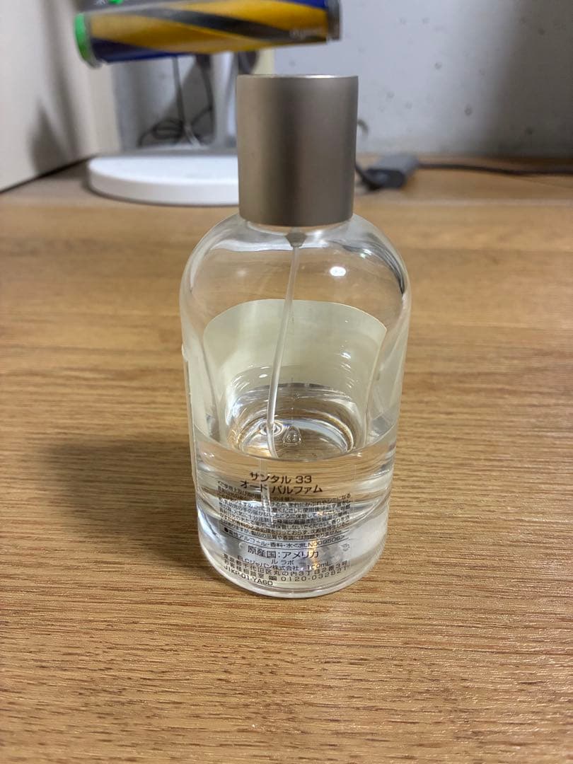 国内正規品 LE LABOルラボ サンタル33 100ml