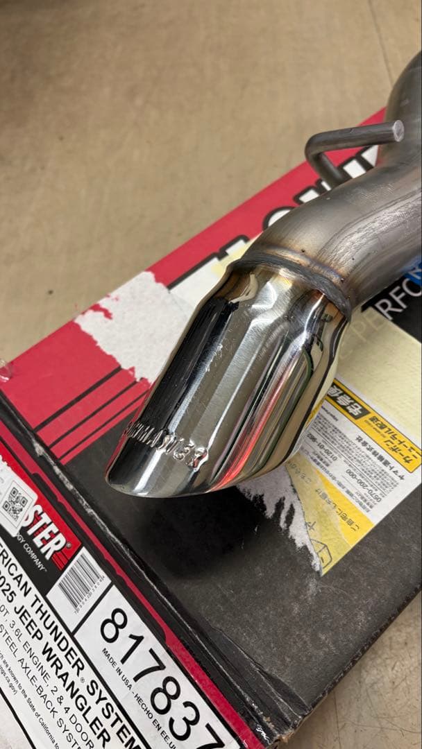 ラングラーJL用　フローマスター　アメリカンサンダー　中古