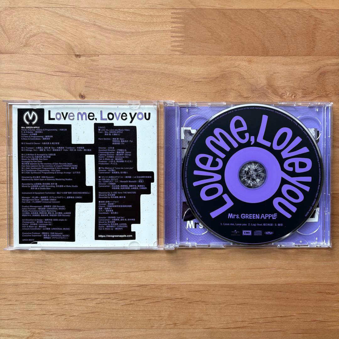 Love me,Love you 初回限定盤