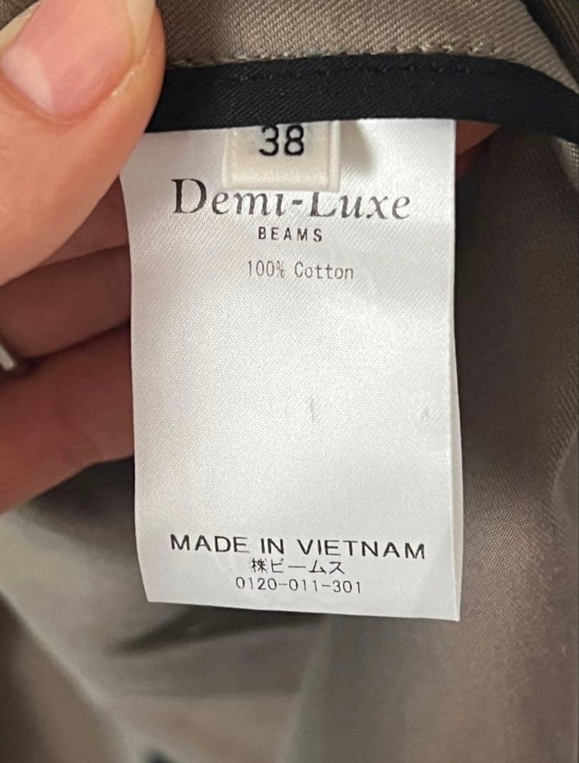 Demi-Luxe BEAMS コットンシャンブレー トレンチコート
