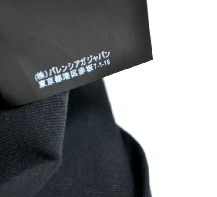 『美品』正規品　バレンシアガ BBロゴTシャツ ウィメンズ Mサイズ