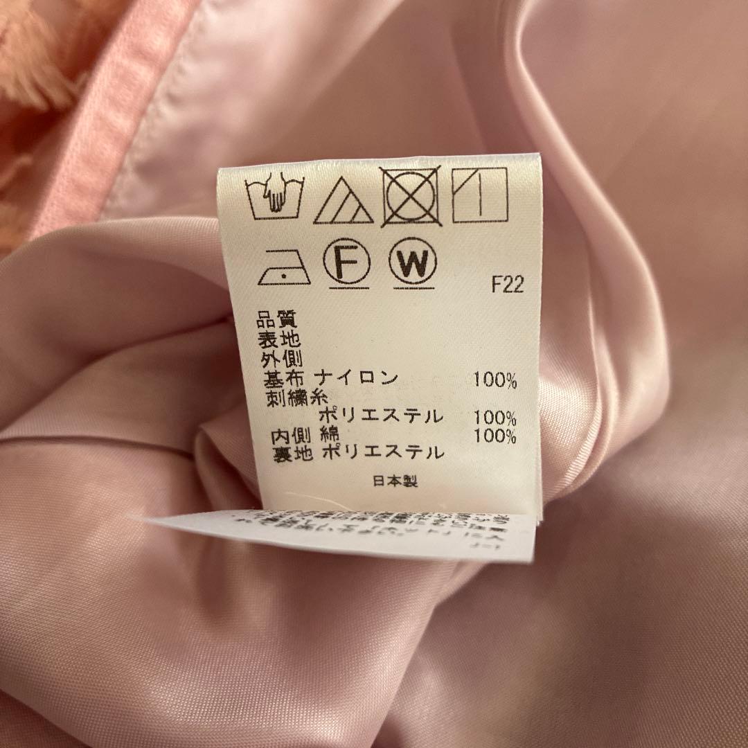 【極美品】2025 トッカ SLEEPING ROSE ドレス ピンク 刺繍