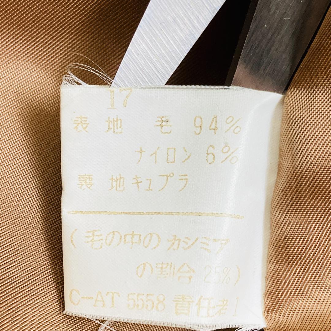 ロブジェ LOBJIE ロングコート カシミヤ ファー 茶色 XL【3504-3