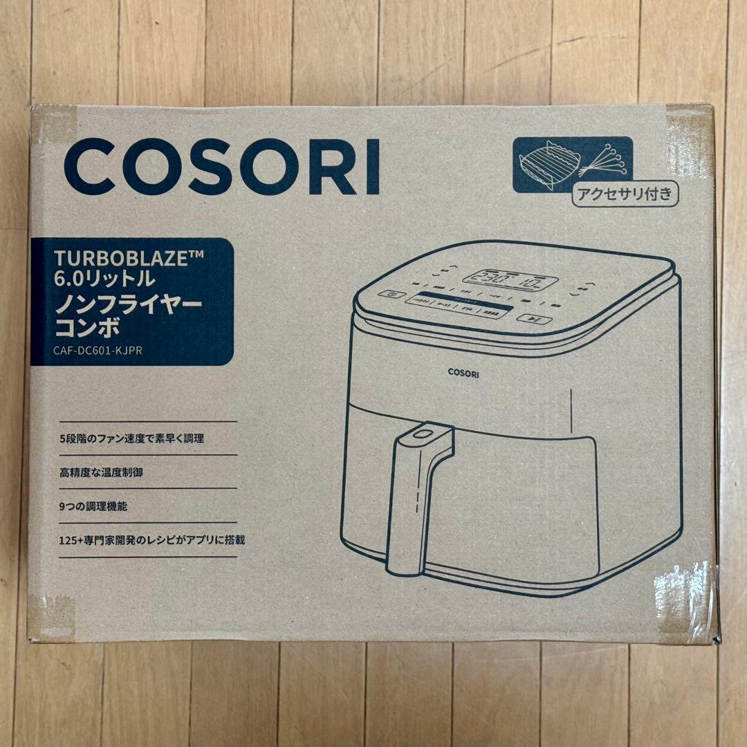 COSORI コソリ TurboBlaze 6.0L ノンフライヤー コンボ