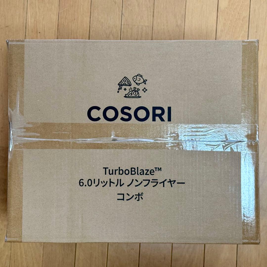 COSORI コソリ TurboBlaze 6.0L ノンフライヤー コンボ