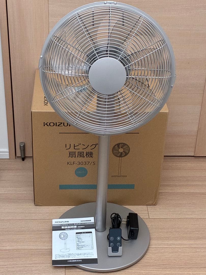 ほぼ新品　金属製 小泉 DCモーター搭載リビング扇風機 KLF-3037/S
