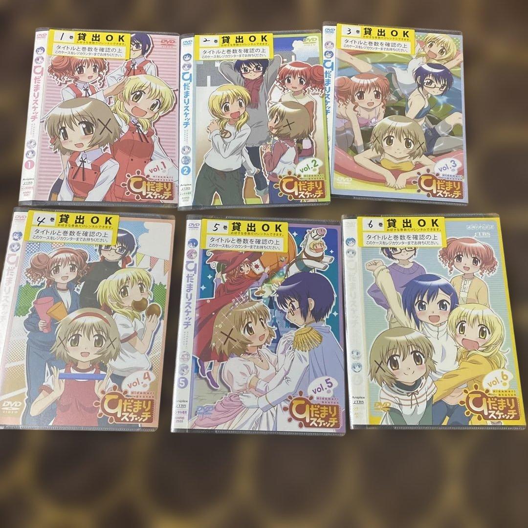 DVD ひだまりスケッチ TVシリーズ全25巻セット レンタル落ち