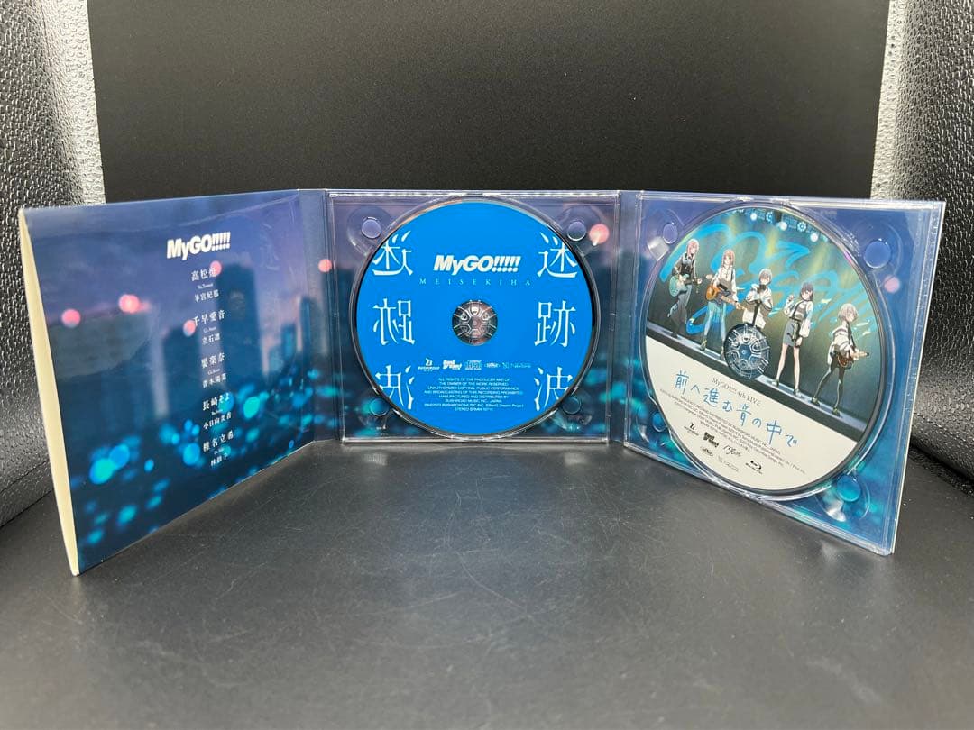 CD/迷跡波 MyGO!!!! 1stアルバム Blu-ray付生産限定盤