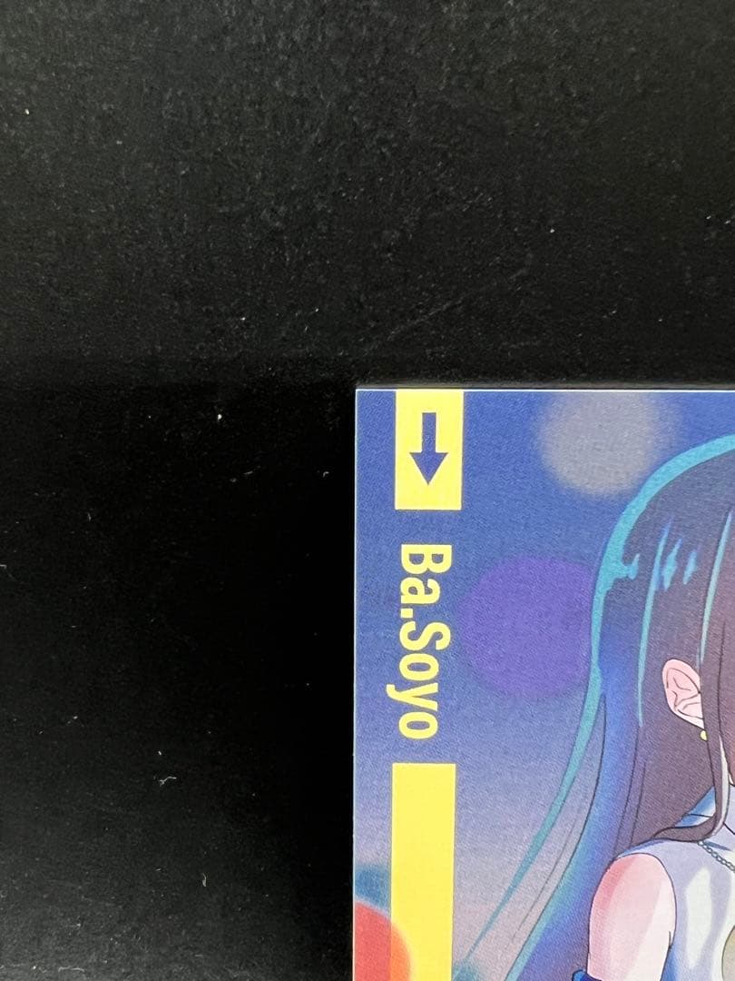CD/迷跡波 MyGO!!!! 1stアルバム Blu-ray付生産限定盤