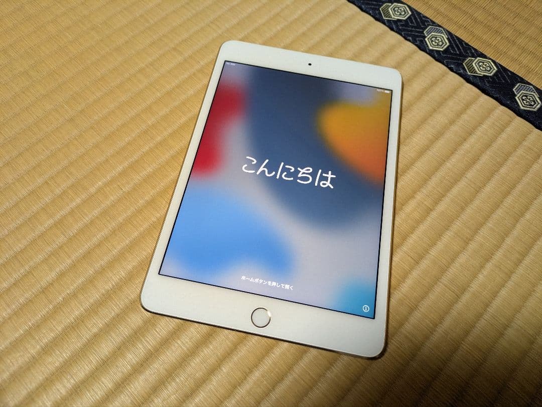 iPad mini 4 Wi-Fi+Cellularモデル ゴールド 32GB