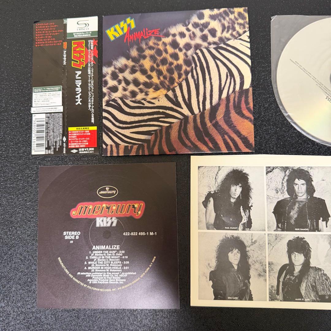 洋楽 KISS ANIMALIZE CD