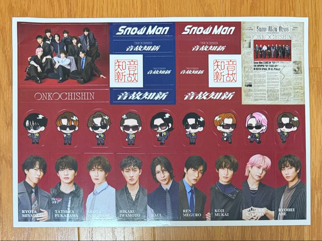  Man CD ライブDVD アルバム
