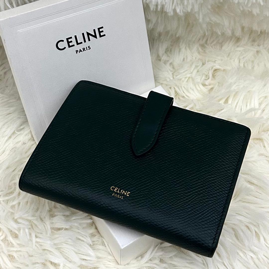 CELINE ミディアム ストラップ ウォレット 二つ折り財布 グリーン系