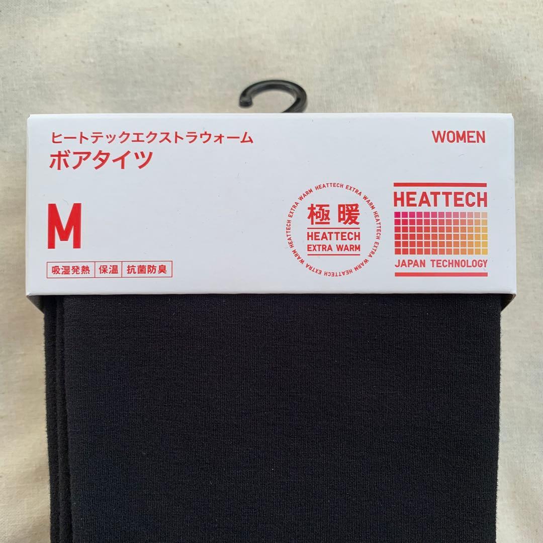 【新品】ユニクロ ヒートテック 極暖 エクストラウォーム ボアタイツ ML各1足