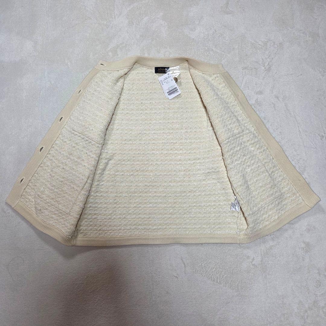 [新品タグ付き]relume JOURNAL STANDARD ツイードニット