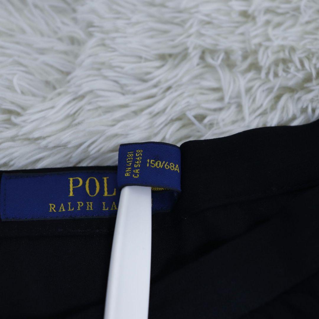 POLO RALPH LAUREN　シルク100% ロングスカート　レース刺繍