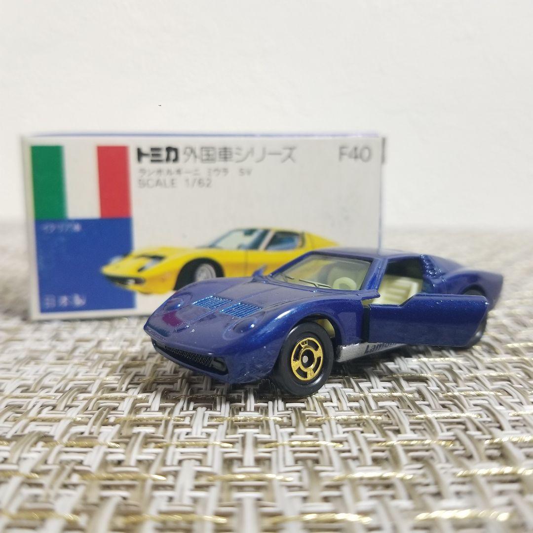 トミカ　青箱　No.F40 ランボルギーニ ミウラ SV　ブルー　日本製