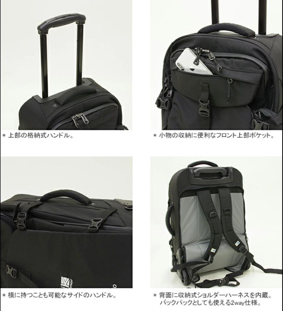 【完売品】karrimor カリマー エアポートプロ40 トラベルキャリー　黒