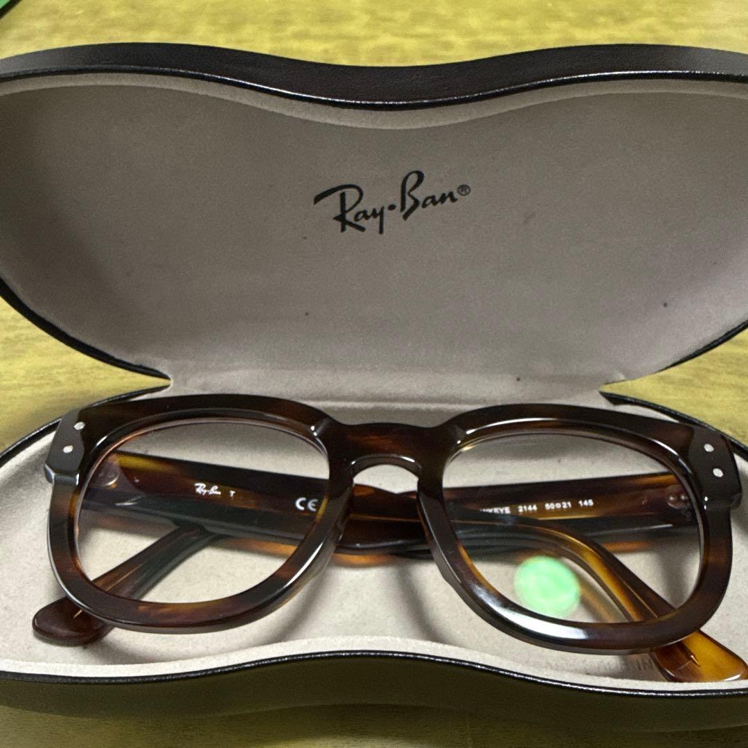Ray-Ban RX0298VF 2144 木村拓哉　調光レンズ　レイバン