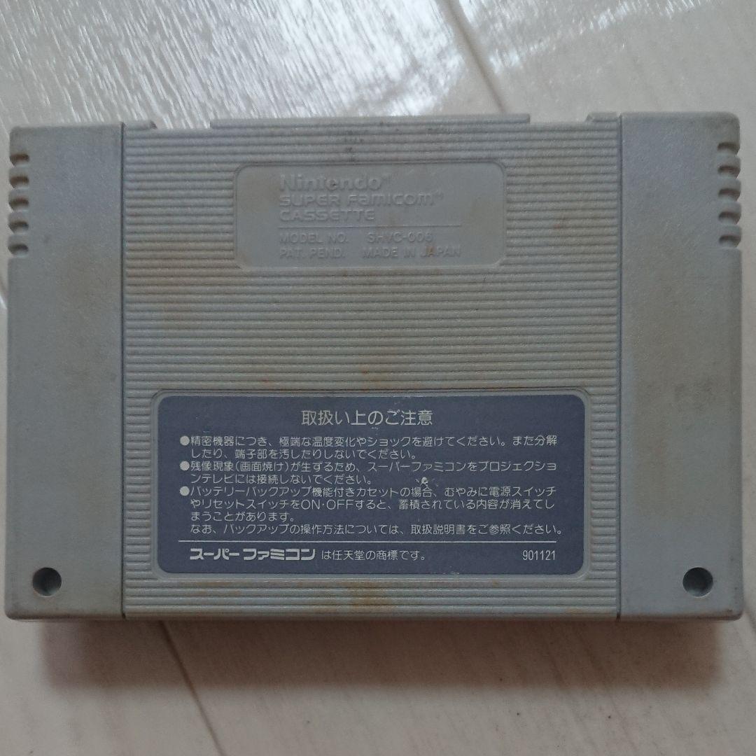 魂斗羅スピリッツ スーパーファミコン
