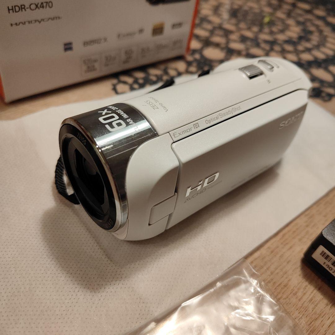 【箱付き超美品、早い者勝ち】Sony HDR-CX470 ホワイト ビデオカメラ