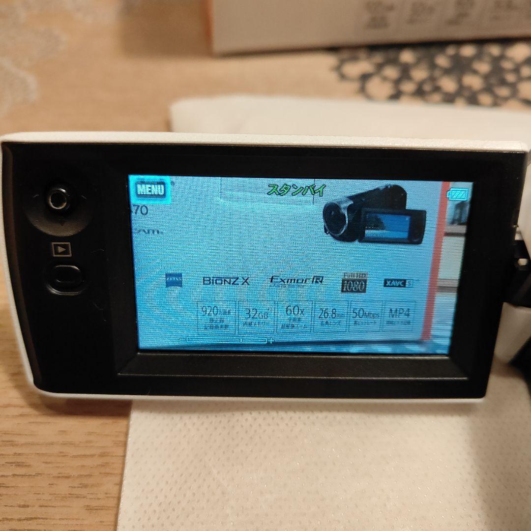 【箱付き超美品、早い者勝ち】Sony HDR-CX470 ホワイト ビデオカメラ