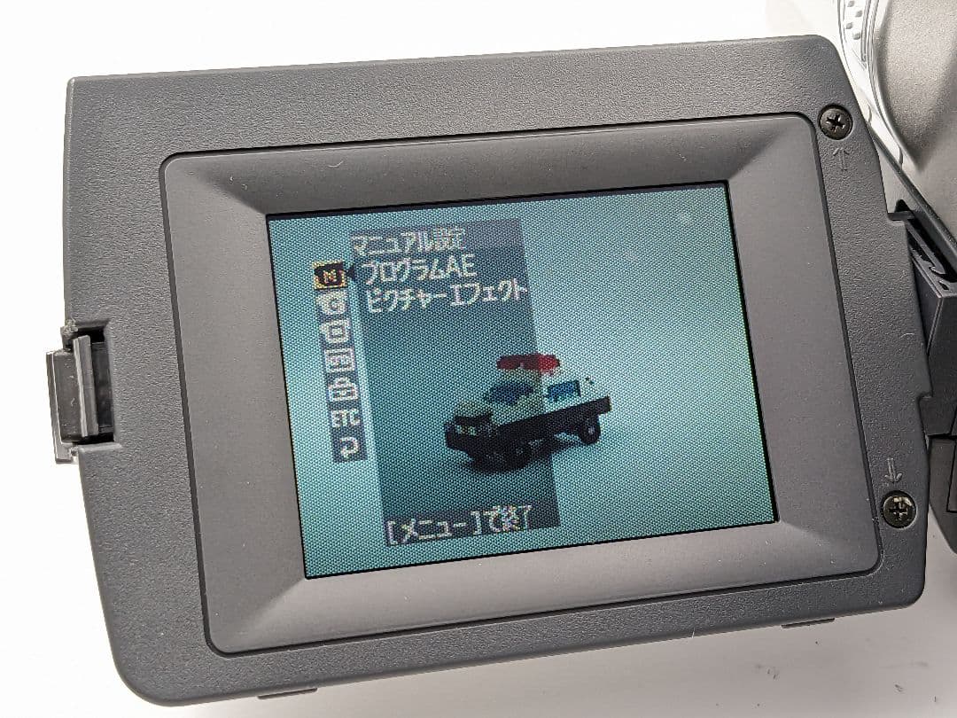 SONY ソニー 8mm テープ ビデオカメラ CCD-TRV96 2