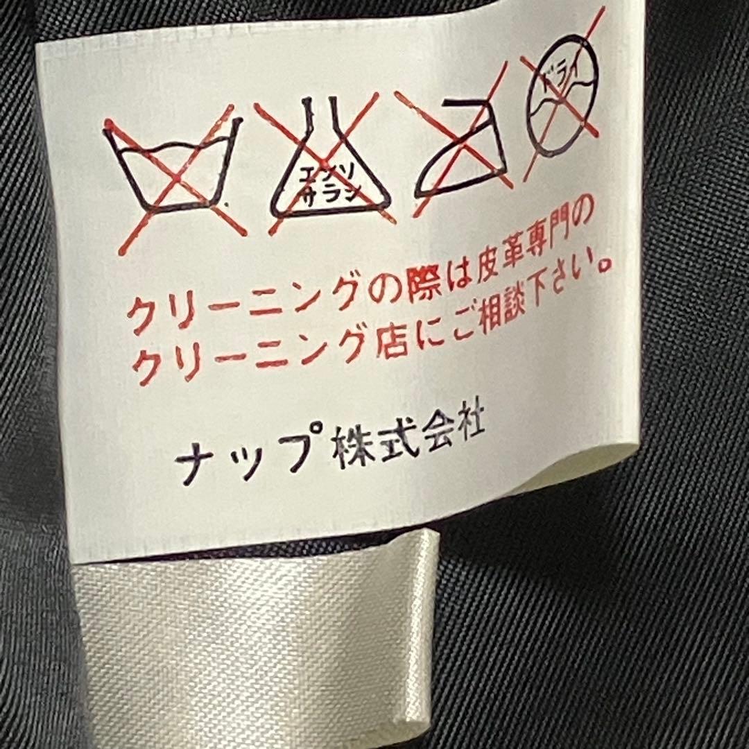 LaNAP レザートレンチコート シープナッパ 黒 9号 美品 上品 シンプル