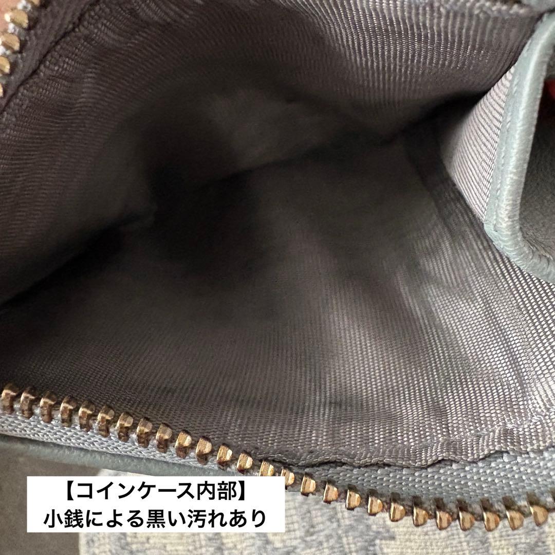 「値下げしました」Christian Dior Saddle ロータスウォレット