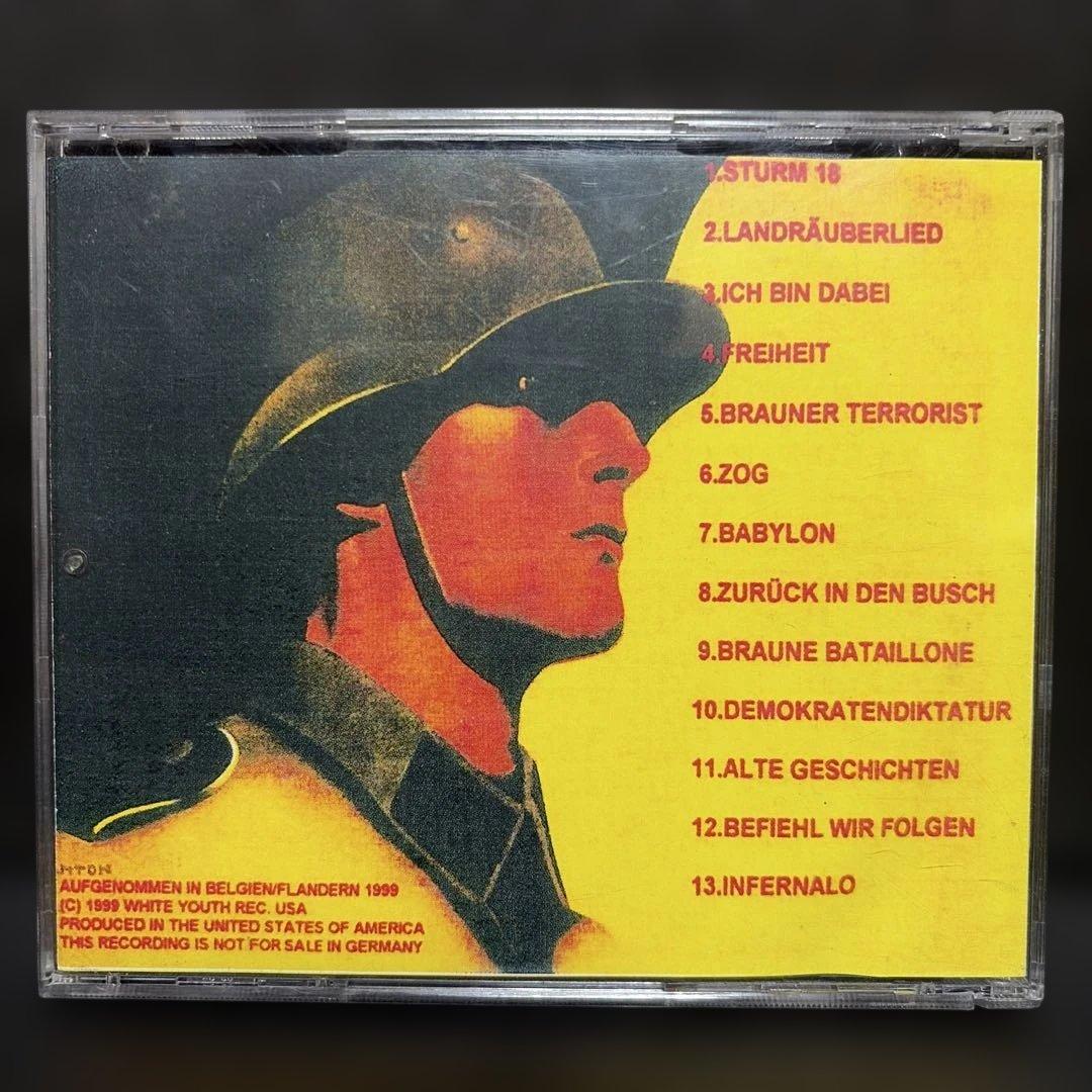 洋楽 STURM 18 CD