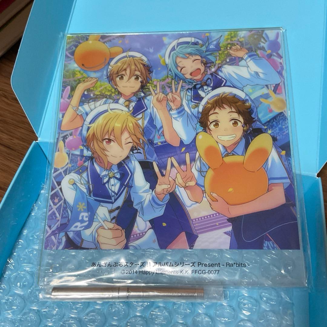 ⭐️美品レア⭐️ あんスタ　アルバムシリーズ　ラビッツ　Ra*bits