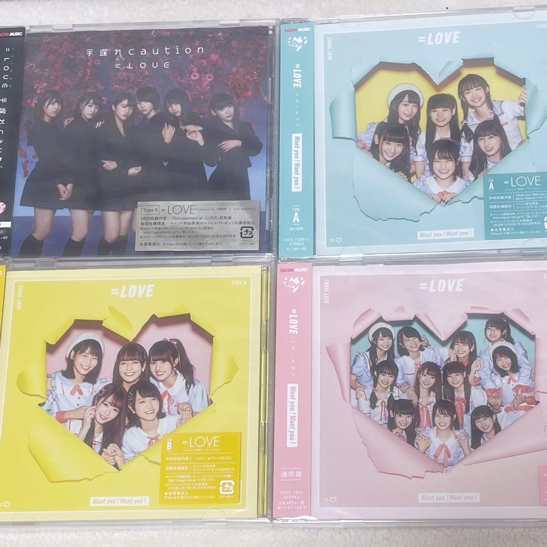 イコノイジョイ　CD DVD 16枚セット
