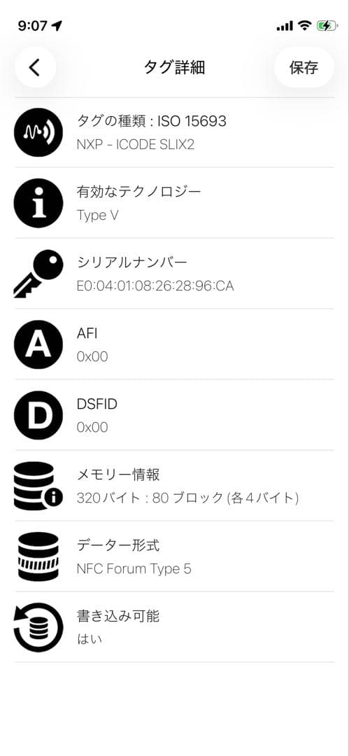極美✨ボッテガヴェネタ 二つ折り財布 イントレ レザー ミディアム ブラック