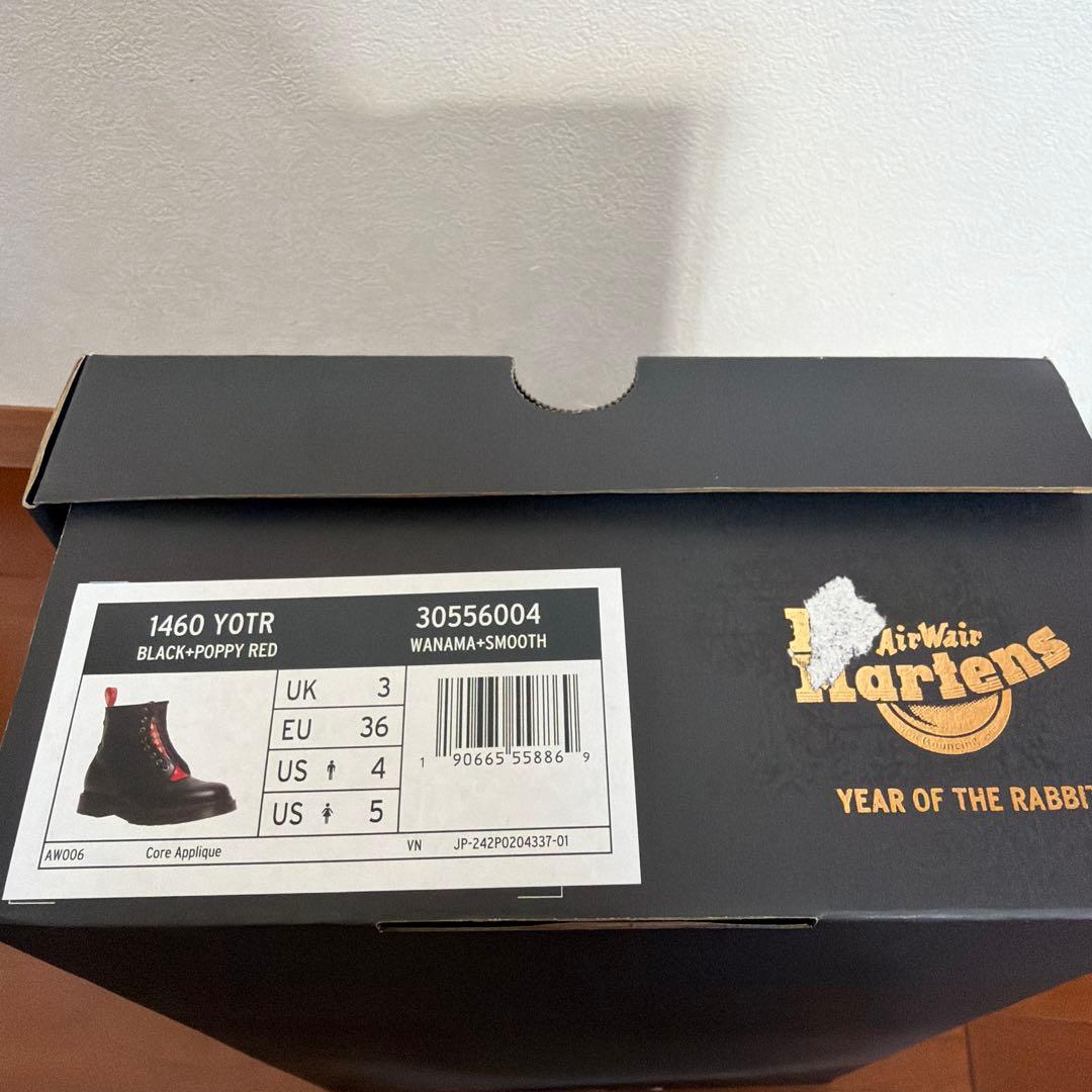 Dr.Martens/2023年卯年限定/1460 8ホールブーツ 22cm