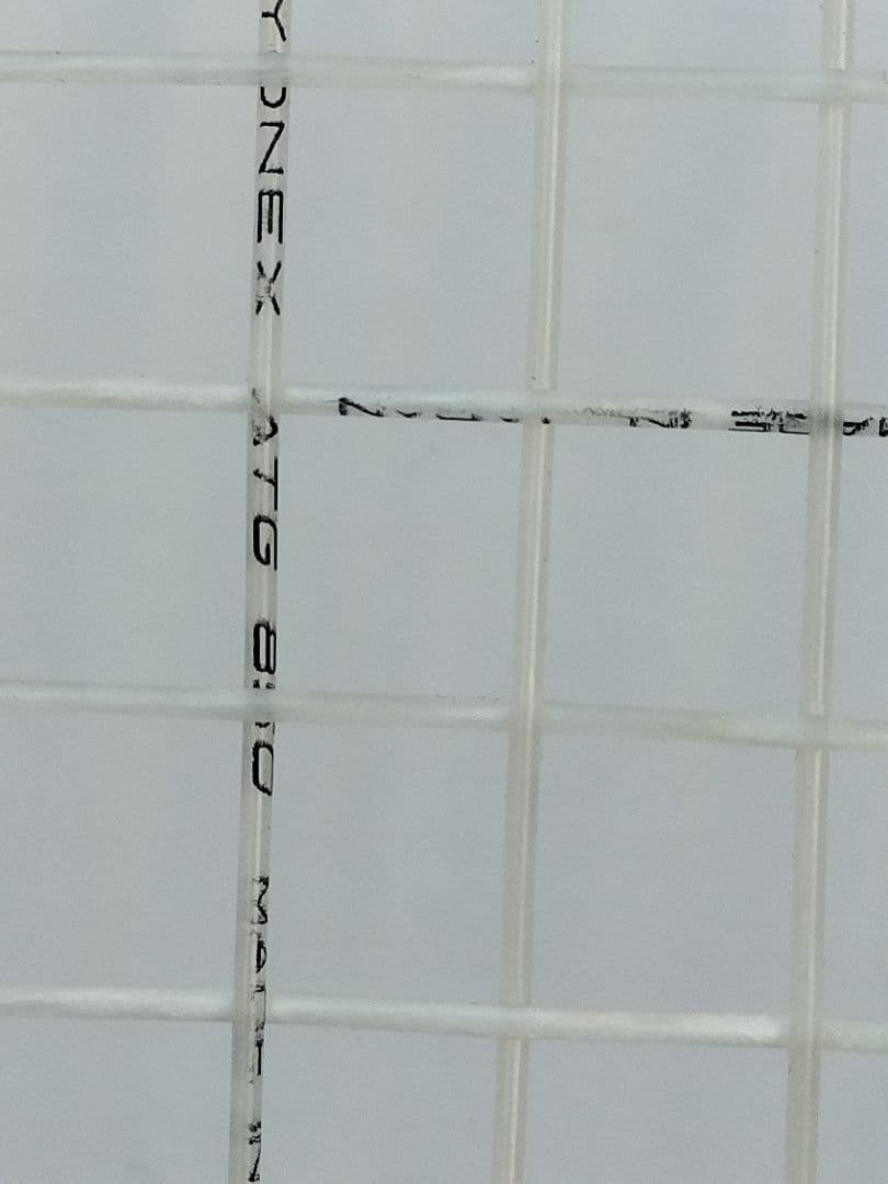 YONEX VCORE Xi 98 テニスラケット