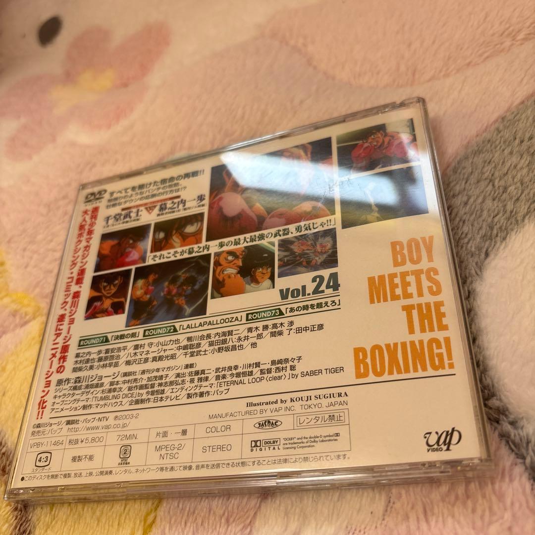 はじめの一歩 DVD セットまとめ売りレンタルアップ
