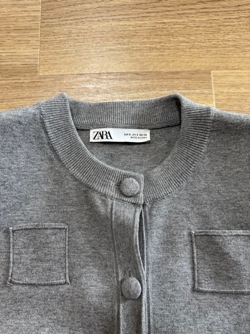 ZARA カーディガン
