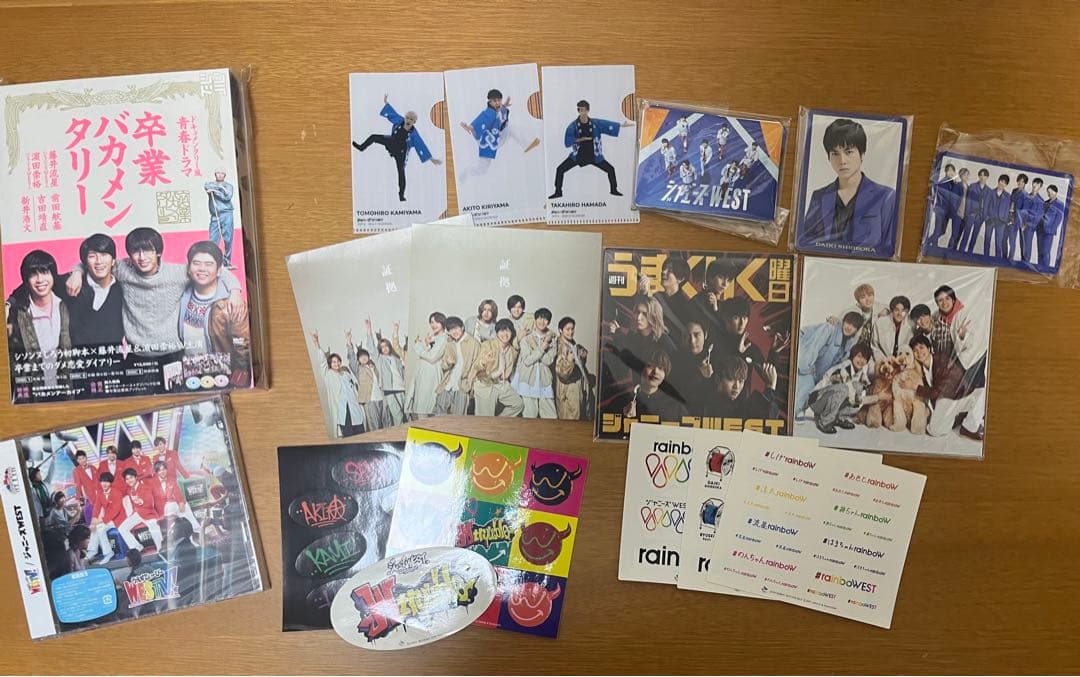 ジャニーズWEST DVD&CDセット