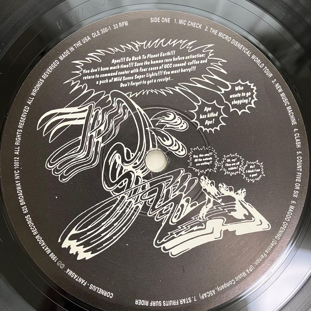 Cornelius/ Fantasma LP 1998年