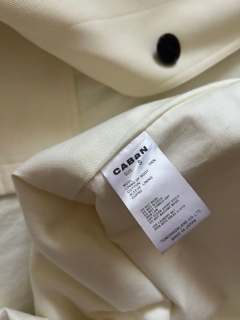 CABaN ウールギャバジン　スタンドカラー　コート