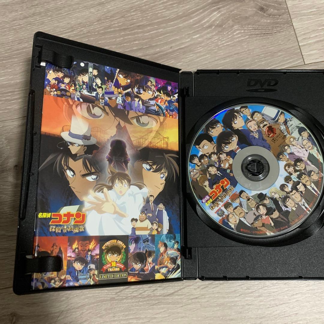 名探偵コナン 劇場版DVD まとめ売り 10周年記念特別盤つき アニメ