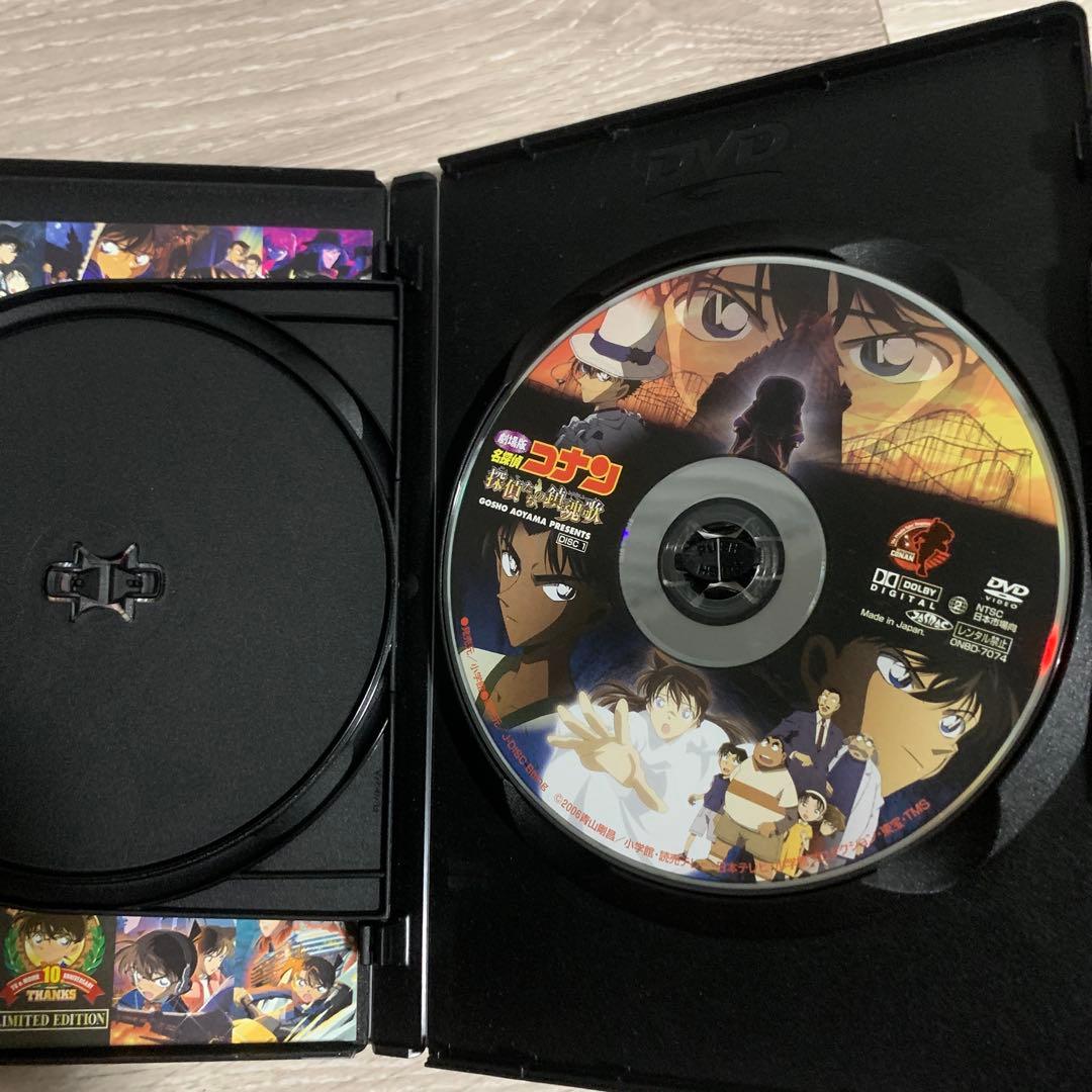 名探偵コナン 劇場版DVD まとめ売り 10周年記念特別盤つき アニメ