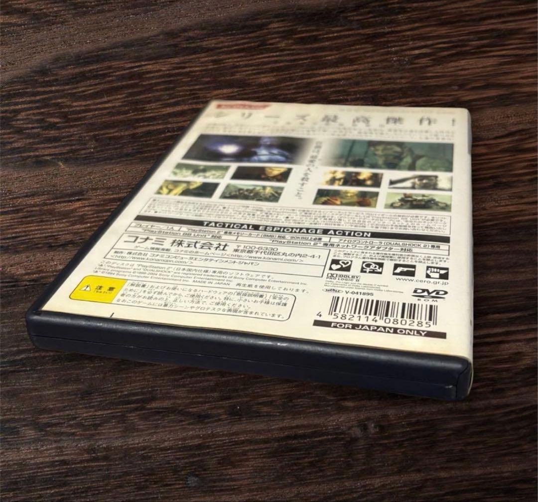 メタルギアソリッド3 直筆サイン入り PS2ソフト