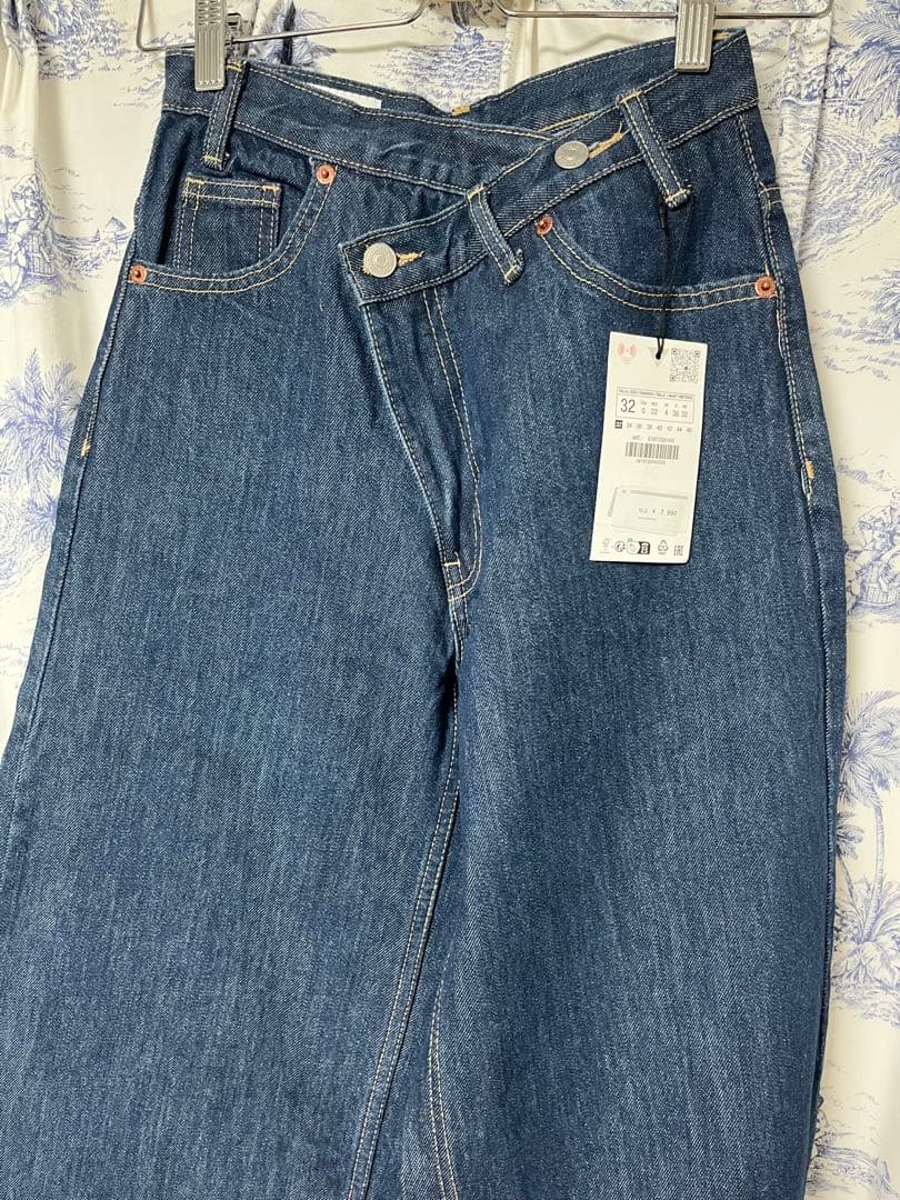 ZARA TRF ハイウエスト　ワイドレッグ　クロスベルト　ジーンズ